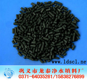 空氣凈化活性炭 <a href='http://m.1818xinwen.com/hxt/27.html' target='_blank'><u>空氣凈化活性炭生產廠家</u></a>