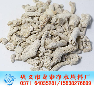 ɺ��ʯ�V�����a�S��-ˮ���^ɺ��ʯ�r��