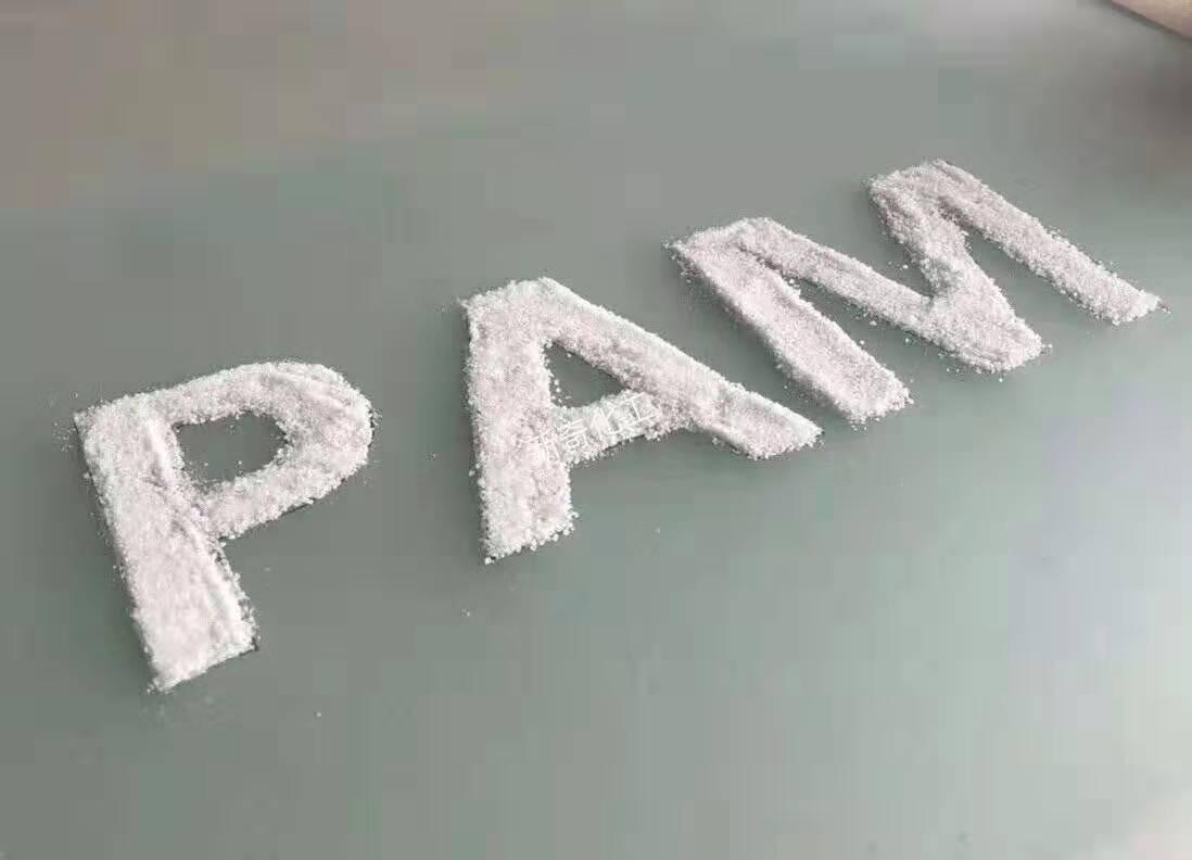 <a href='http://m.1818xinwen.com/jsyj/992.html' target='_blank'><u>非離子聚丙烯酰胺生產(chǎn)廠家</u></a>