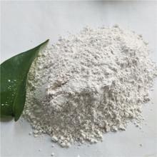 <a href='http://m.1818xinwen.com/jsyj/847.html' target='_blank'><u>硅藻土助濾劑生產(chǎn)廠家</u></a>