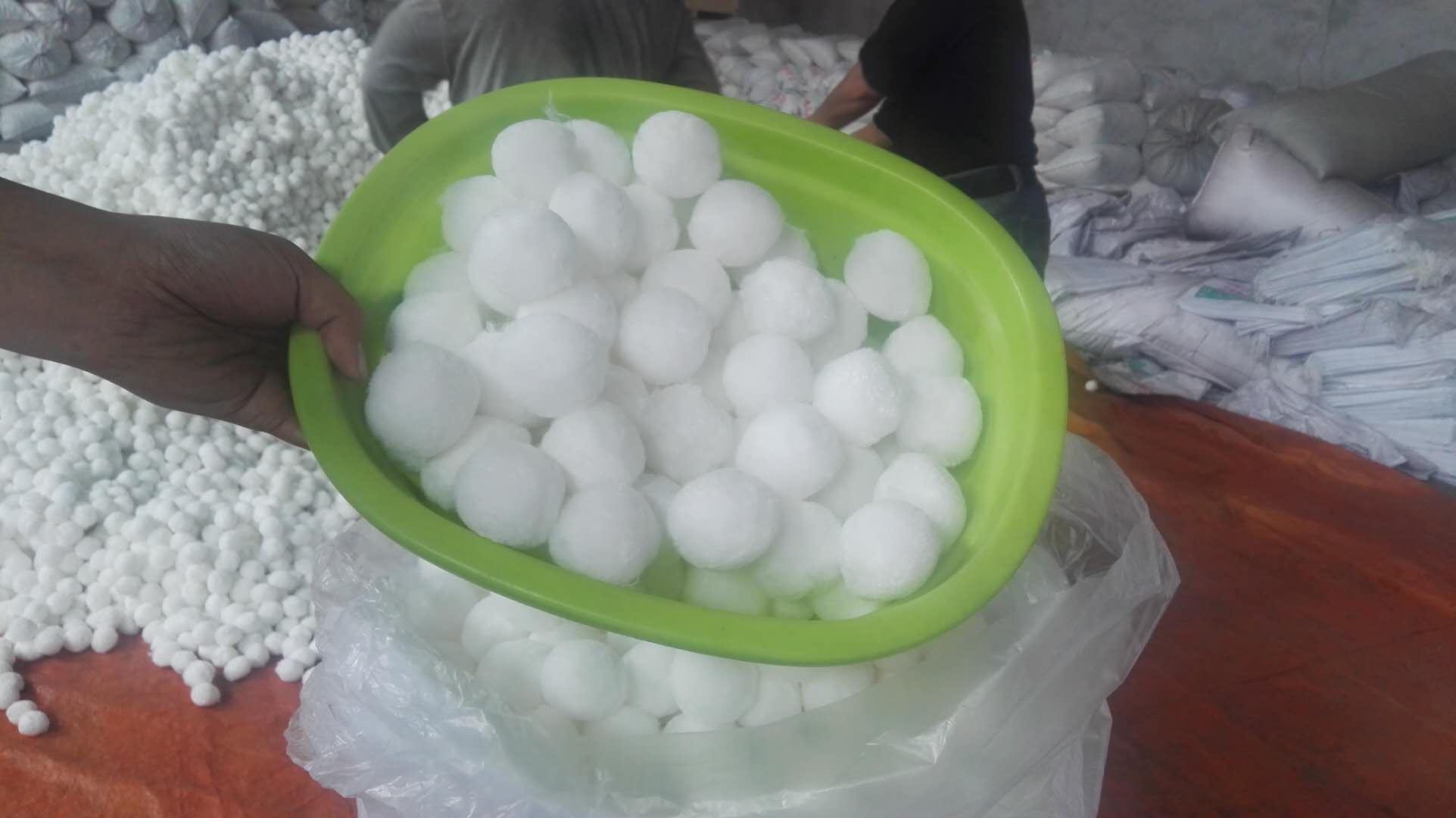 纖維球<a href='http://m.1818xinwen.com/jsll/' target='_blank'><u>濾料生產(chǎn)廠家</u></a>