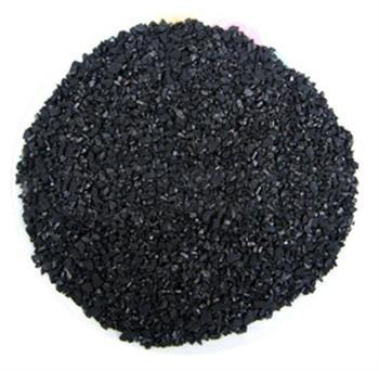 椰殼載銀<a href='http://m.1818xinwen.com/hxt/' target='_blank'><u>活性炭生產(chǎn)廠家</u></a>