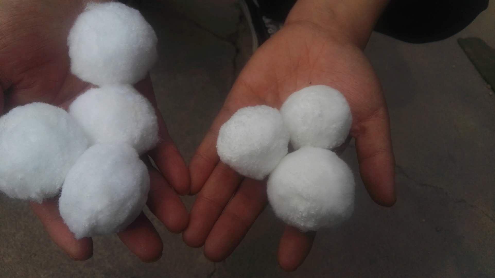 吉林含油污水處理<a href='http://m.1818xinwen.com/jsll/4.html' target='_blank'><u>纖維球濾料生產(chǎn)廠家</u></a>