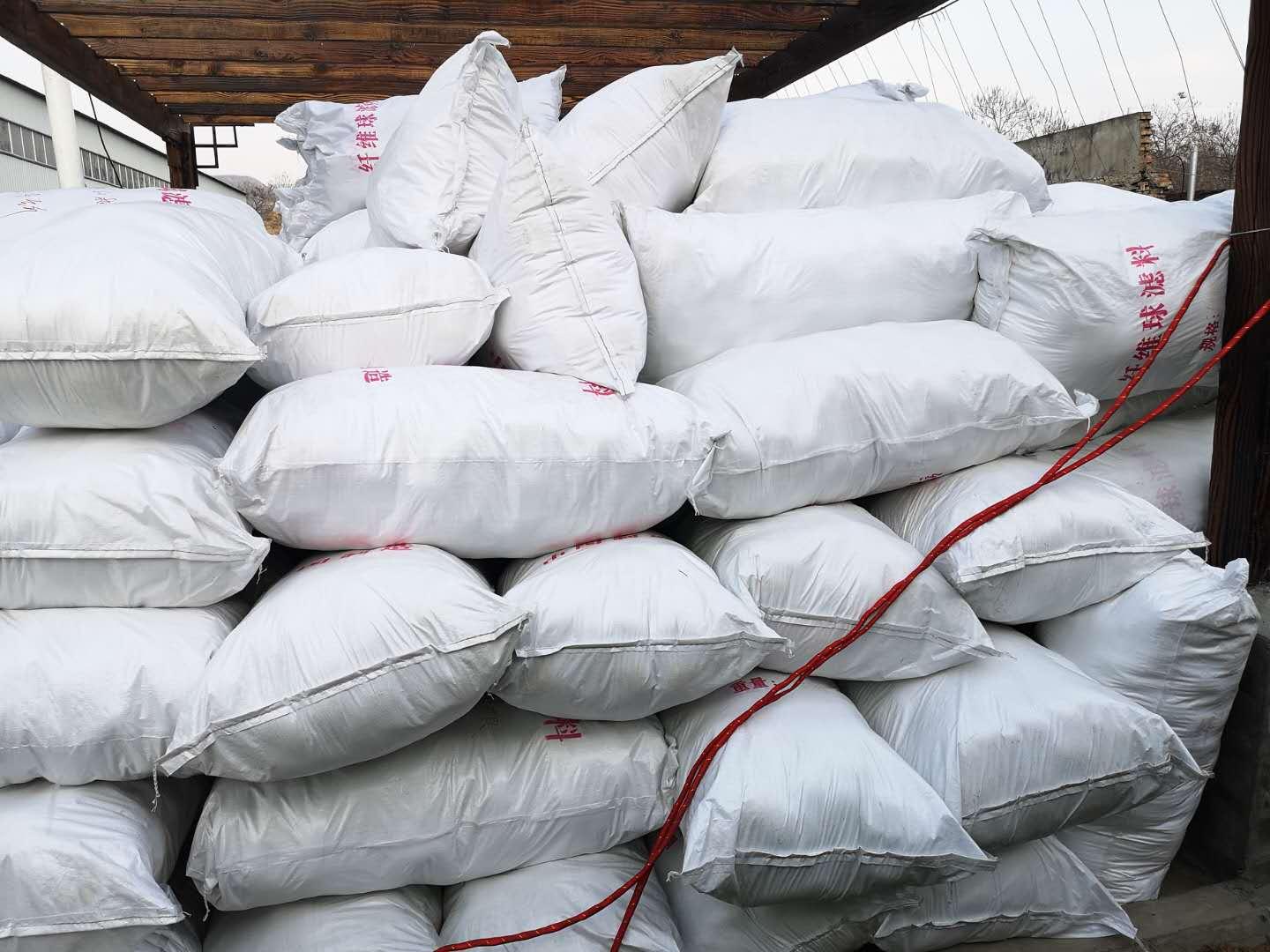 吉林含油污水處理纖維球濾料生產(chǎn)廠家