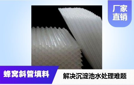 �����й��I�Uˮ̎����C<a href='http://m.1818xinwen.com/jstl/60.html' target='_blank'><u>б���������a�S��</u></a>